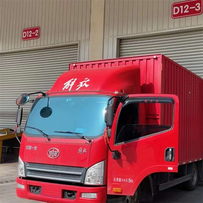 河北邯郸永年县到安徽物流公司——专业货运，安心送达（到安徽的物流公司）